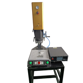 Automatic frequency tracking ultrasonic welding machine